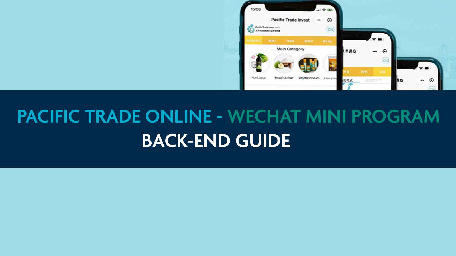 Wechat Backend2